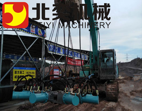 破樁機